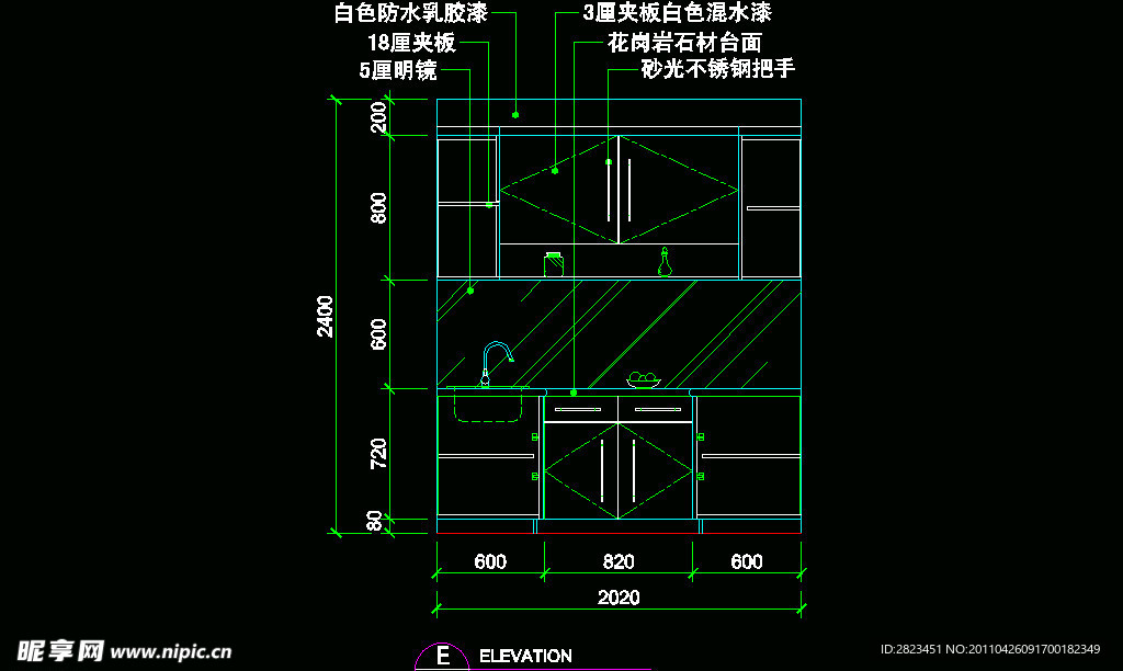 CAD之复式住宅