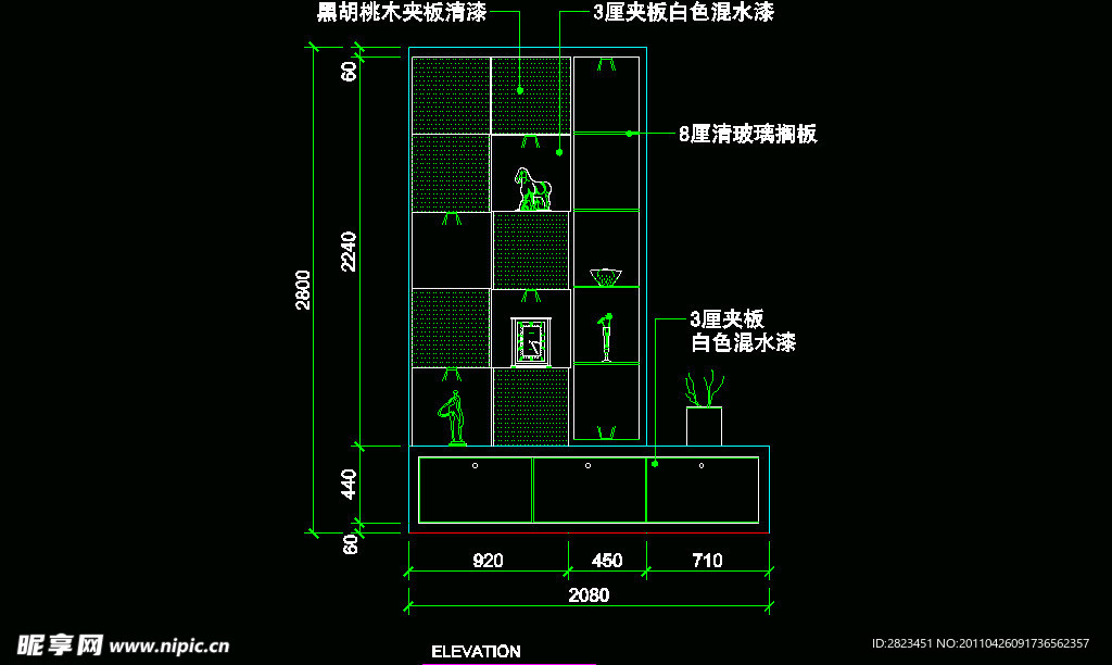 CAD之复式住宅