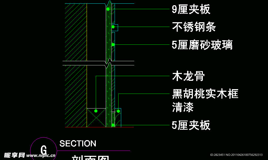 CAD之复式住宅