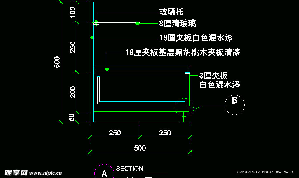 CAD之复式住宅