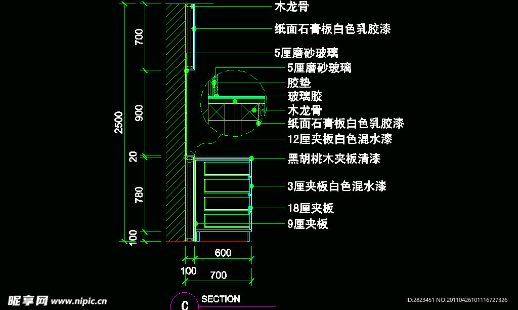 CAD之复式住宅