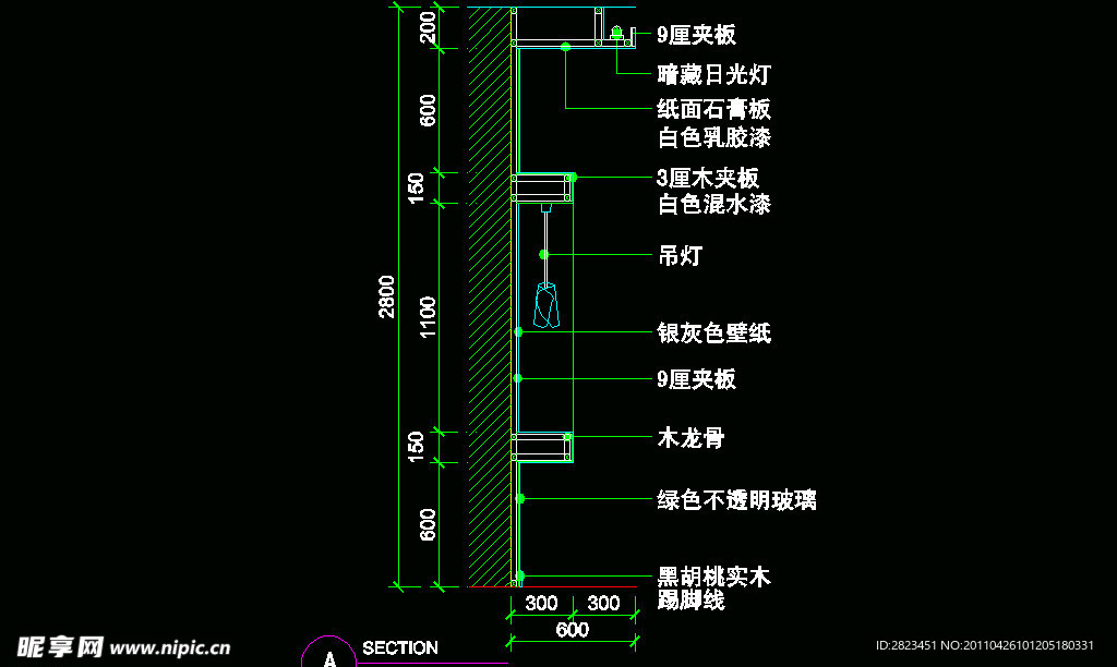 CAD之复式住宅