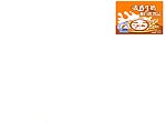 麦香牛奶
