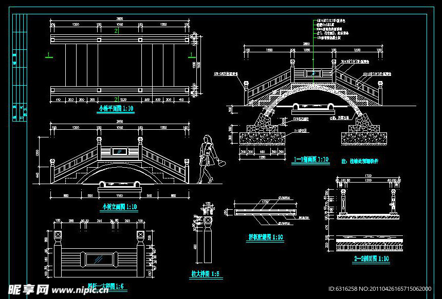 cad拱桥及栏杆施工图