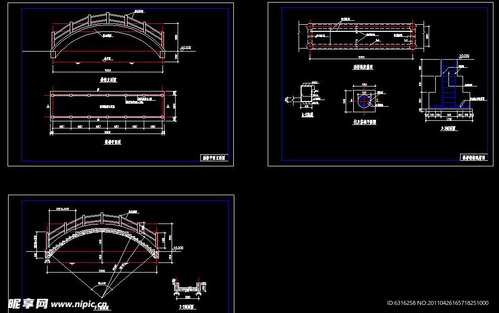 cad拱桥施工大样详图