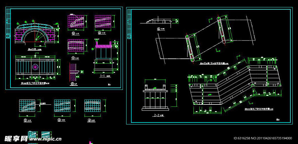 古典园林拱桥和曲桥施工图