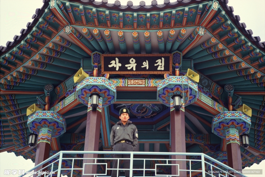 韩国寺庙