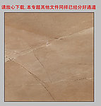 石纹（通道分层）
