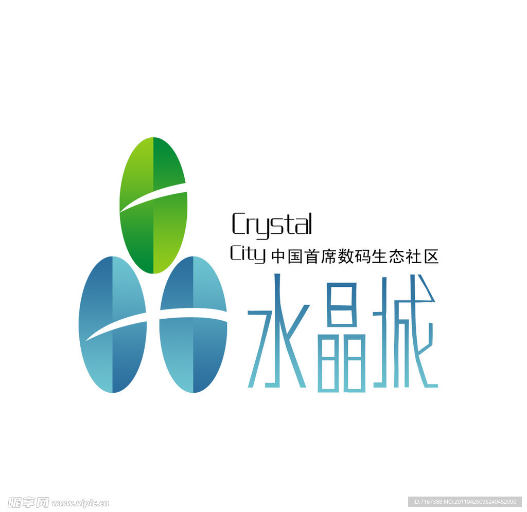 水晶城标志