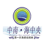 特色楼盘标志