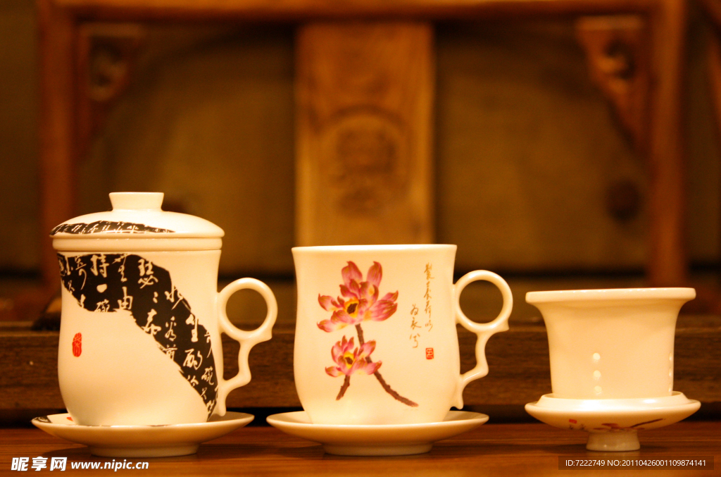 茶杯