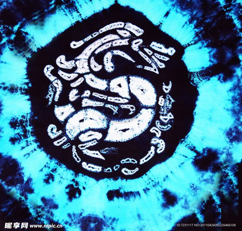 中国画