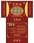 雪蛤油