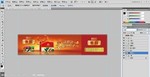 2011 思念 粽子端午 素材