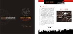 中国风企业文化宣传册