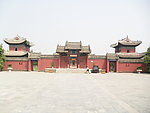 太极门