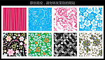 花纹底纹