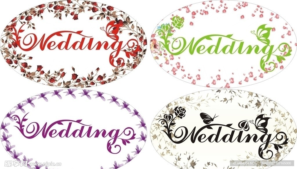 婚礼的wedding