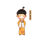 棋牌斗地主地主形象