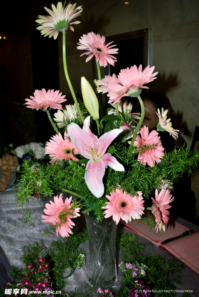 鲜花