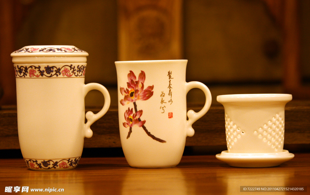 茶杯