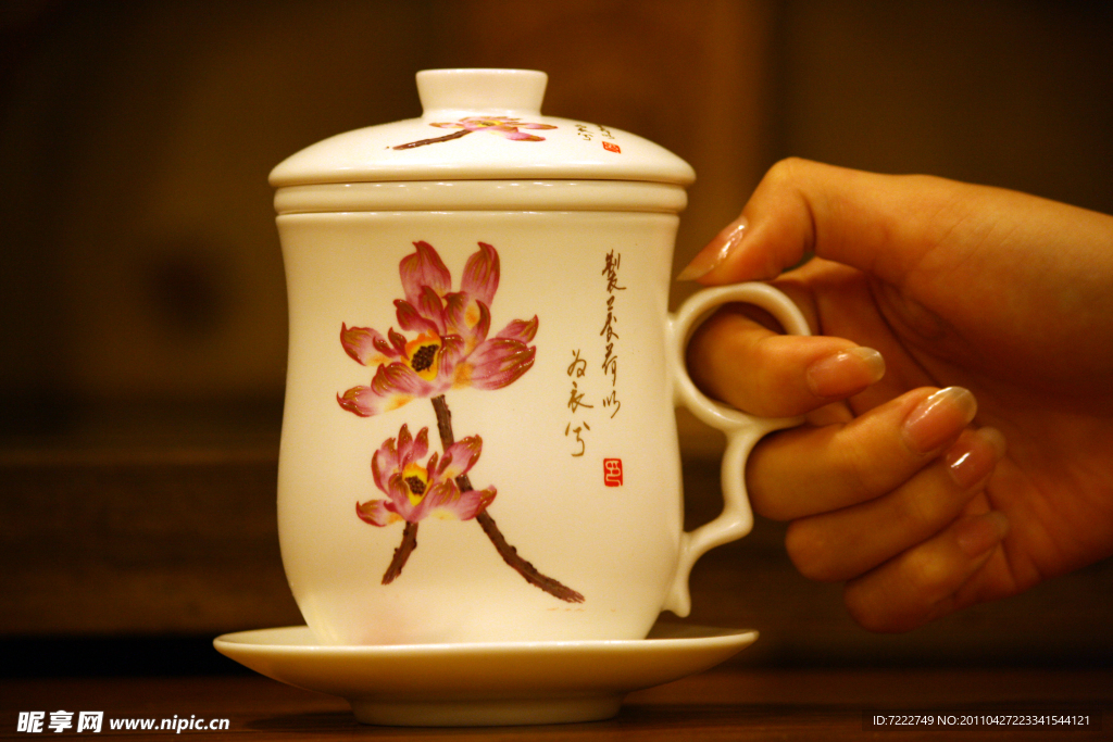 茶杯