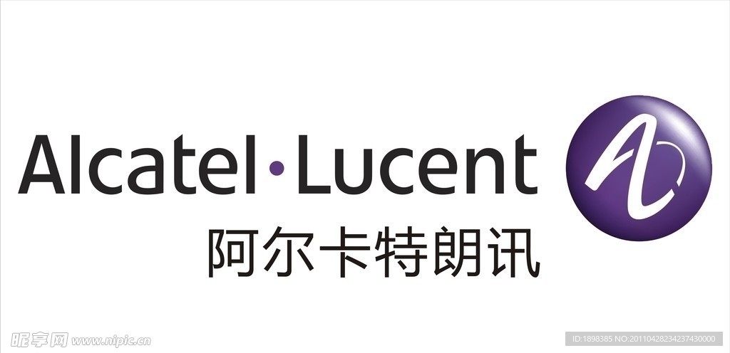 阿尔卡特朗讯Alcatel Lucent 标志