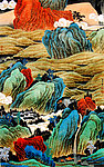 山里人家