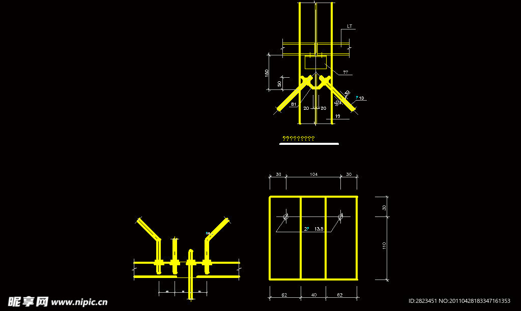 钢结构63拉条与檩条连接详图