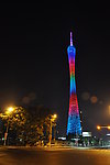 广州塔 彩色 LED