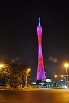 广州塔 粉色 LED