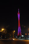 广州塔 粉色 LED