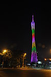 广州塔 彩色2 LED
