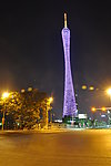 广州塔 银色 LED