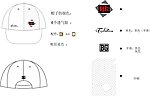 棒球帽
