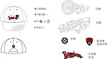 棒球帽