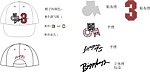 棒球帽
