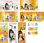 韩国饮料品牌乐天饮料广告