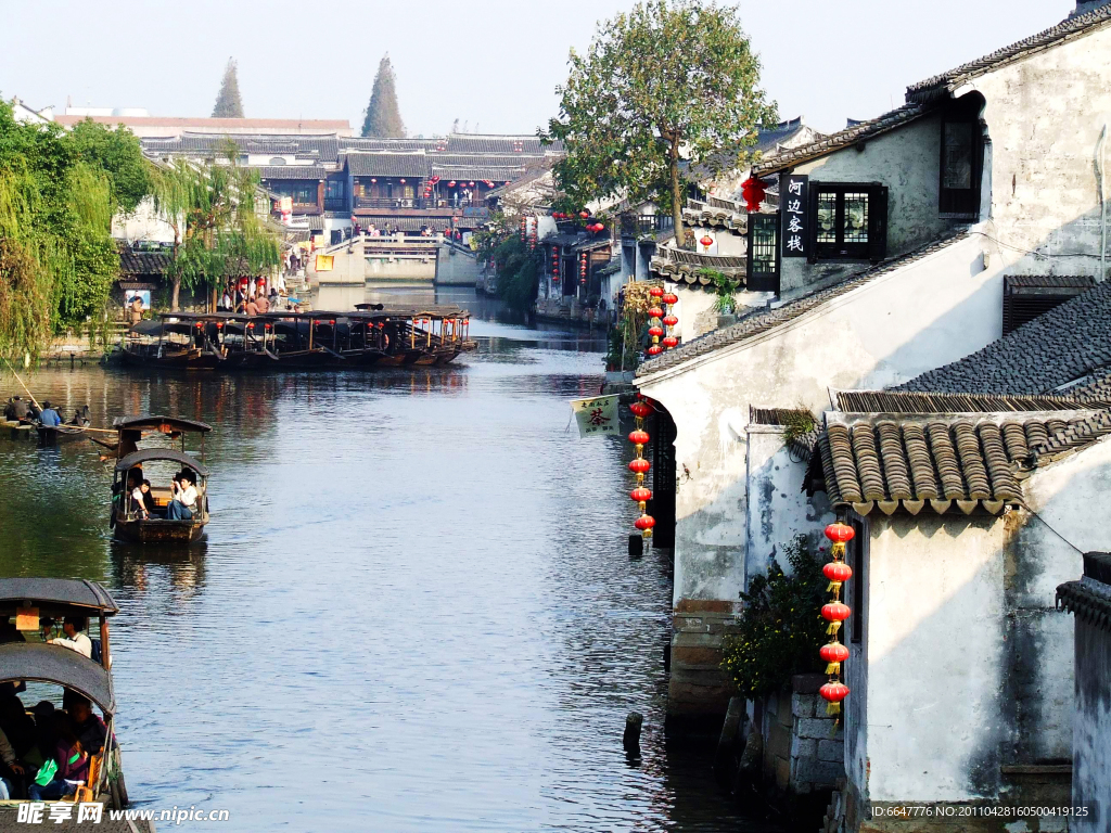 古镇旅游
