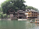 沱江美景