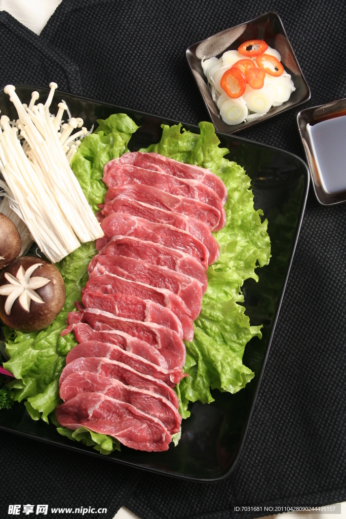 牛肉