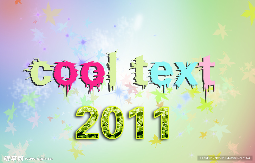 字体设计