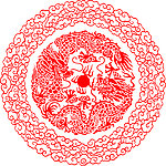 精龙