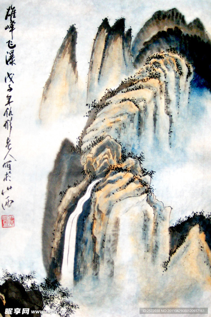 雄峰飞瀑