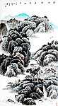 绿水行舟青山下