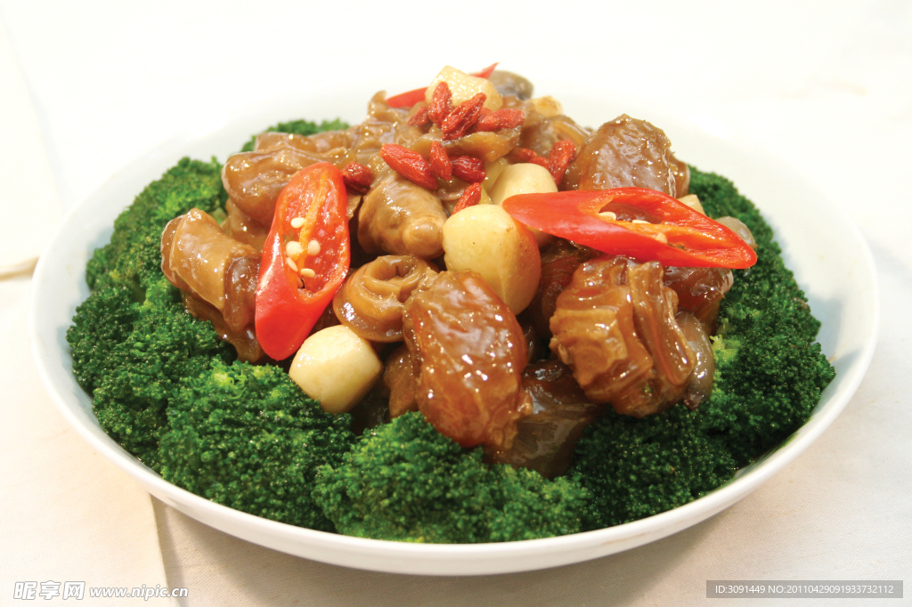 鮮辣牛鞭