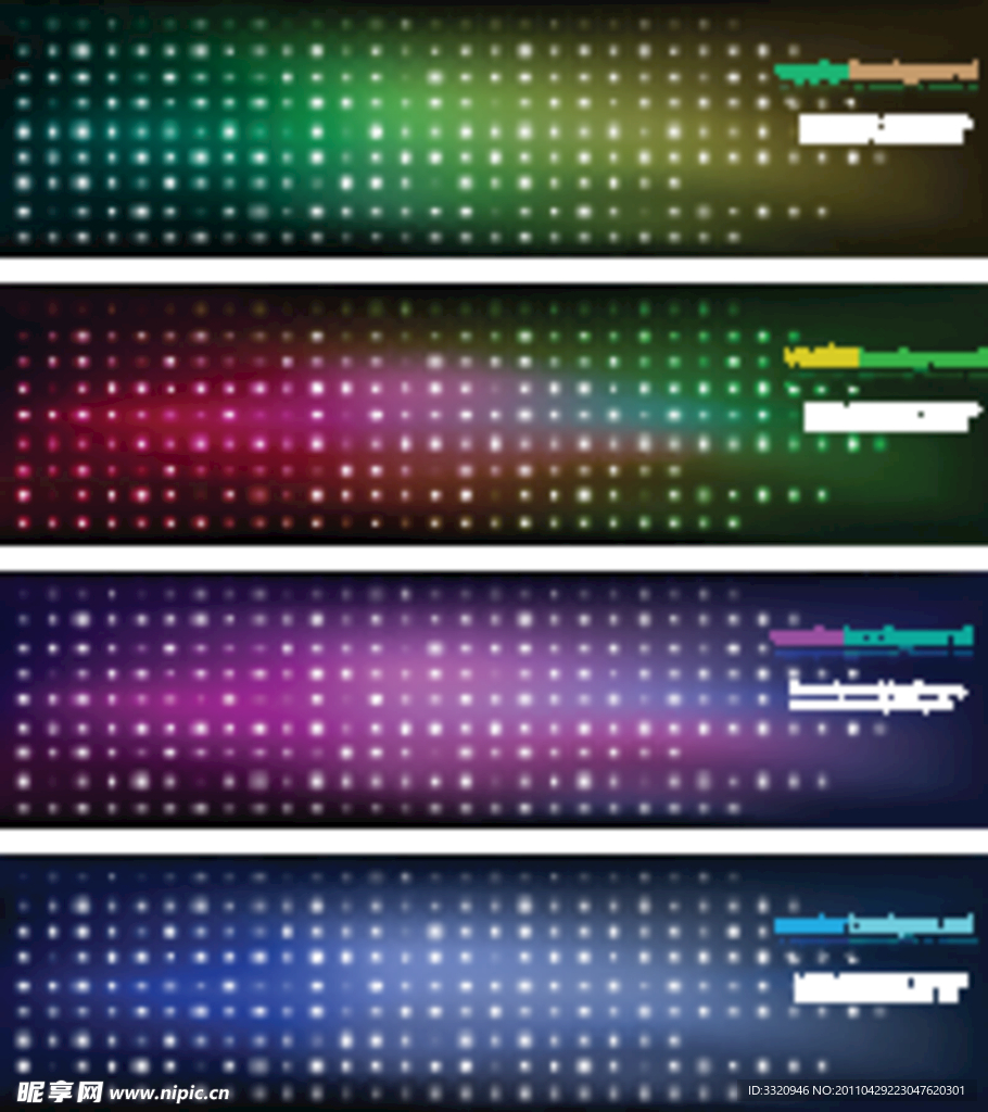 动感横幅banner矢量素材