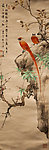花鸟轴