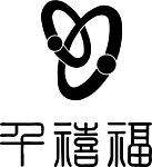 千禧福