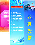 沙煌体育